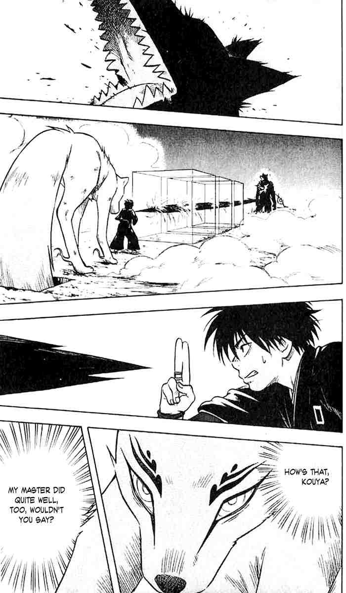 Kekkaishi chapter 23 page 15