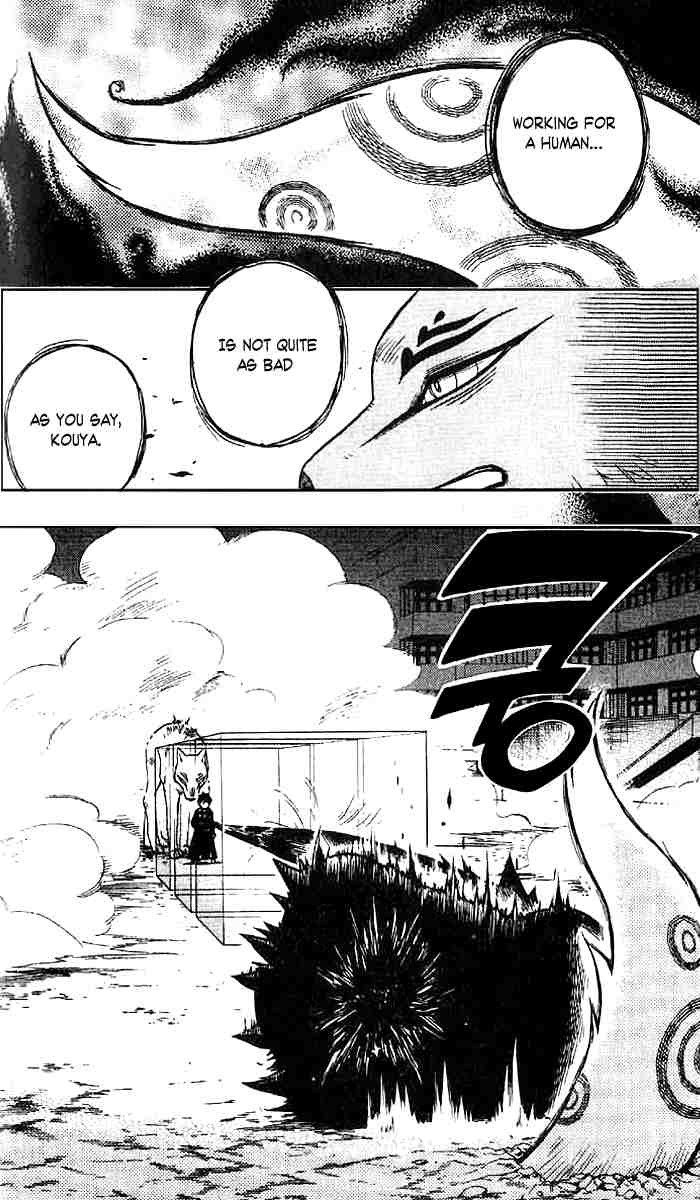 Kekkaishi chapter 23 page 16