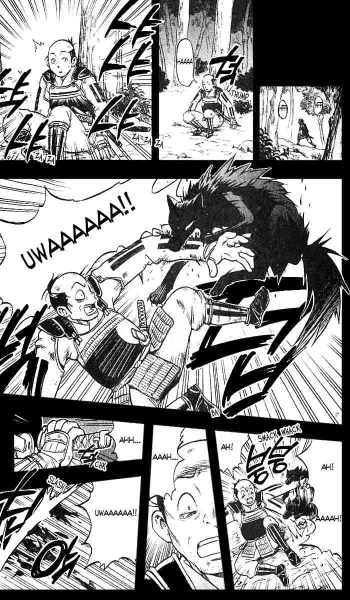 Kekkaishi chapter 23 page 2