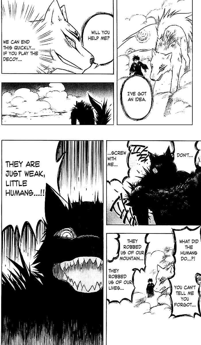 Kekkaishi chapter 23 page 5