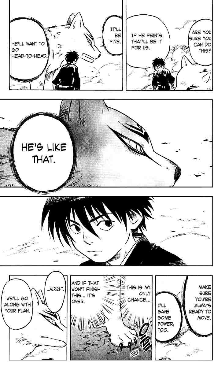 Kekkaishi chapter 23 page 6
