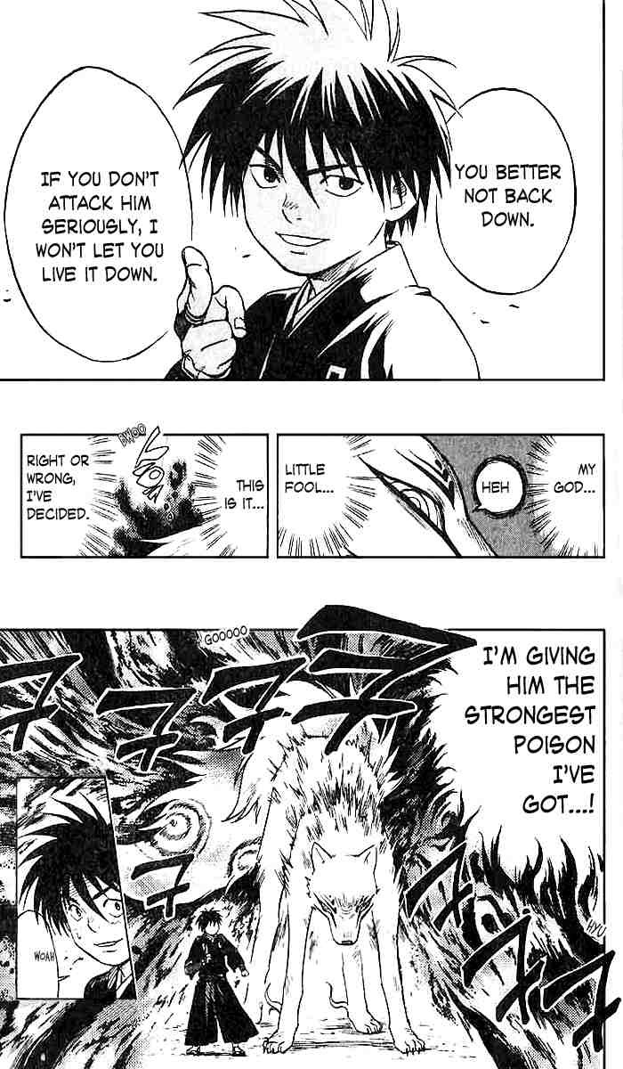 Kekkaishi chapter 23 page 8