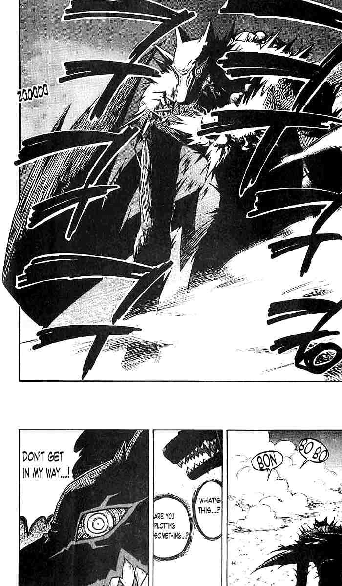 Kekkaishi chapter 23 page 9