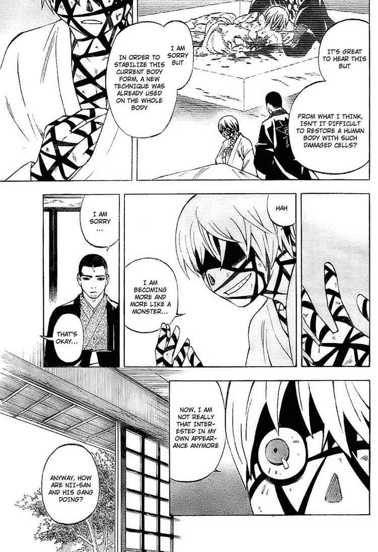 Kekkaishi chapter 230 page 10