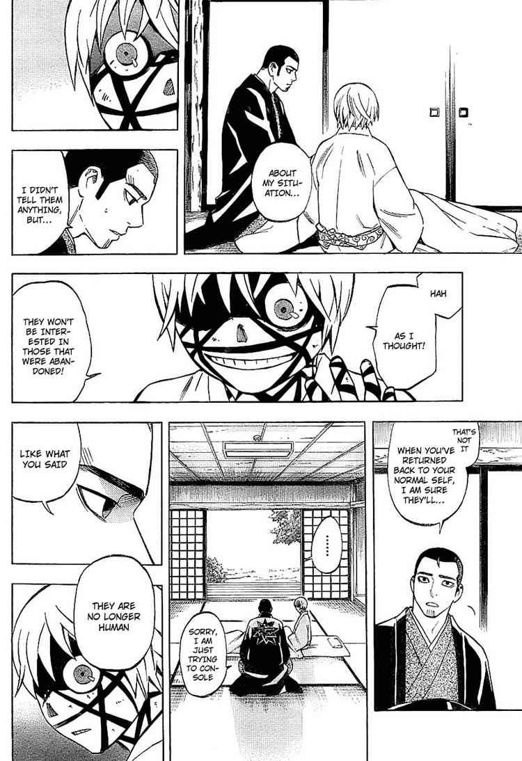 Kekkaishi chapter 230 page 11