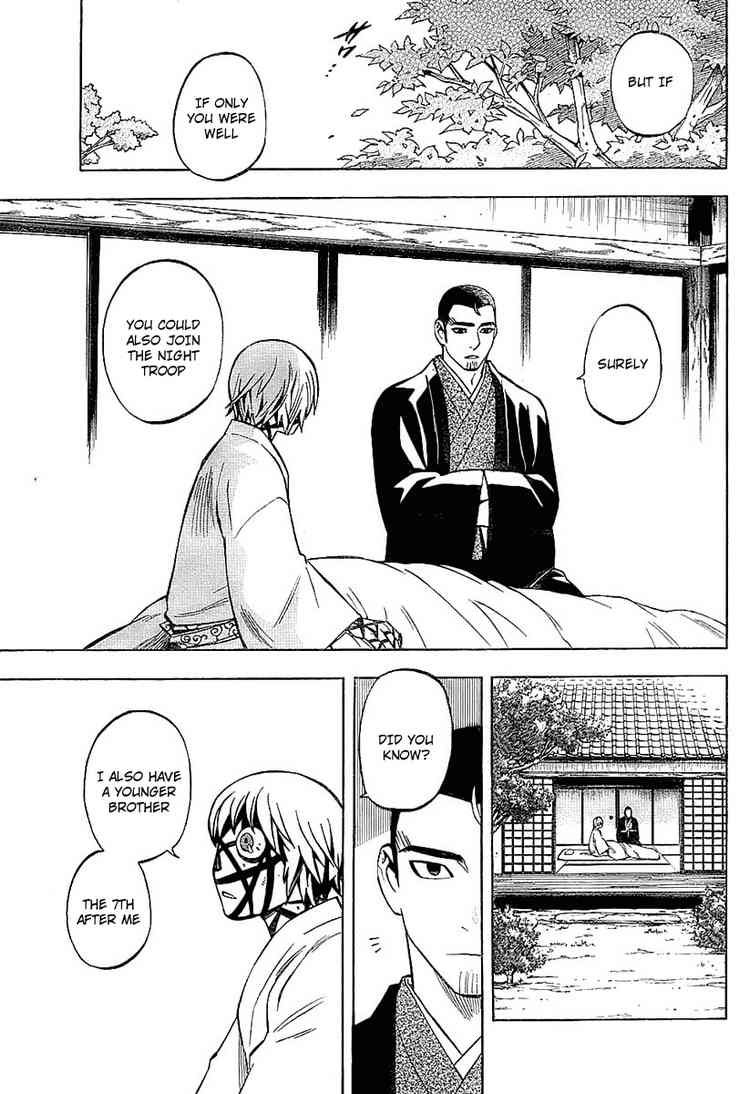 Kekkaishi chapter 230 page 12