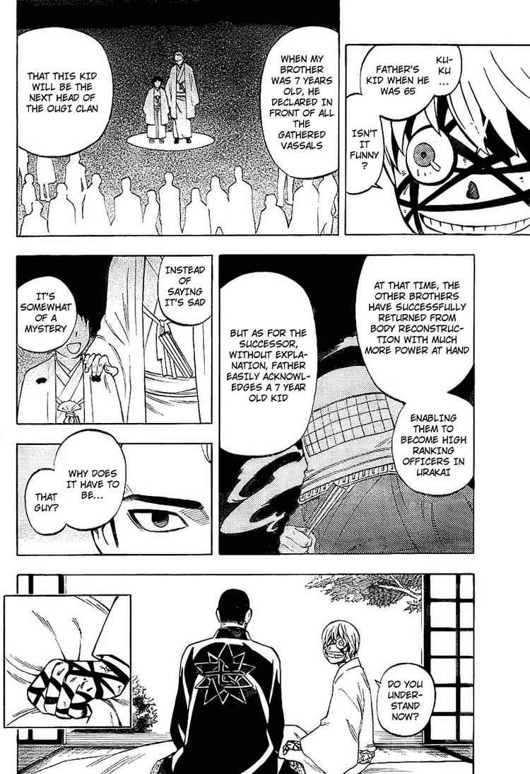 Kekkaishi chapter 230 page 13