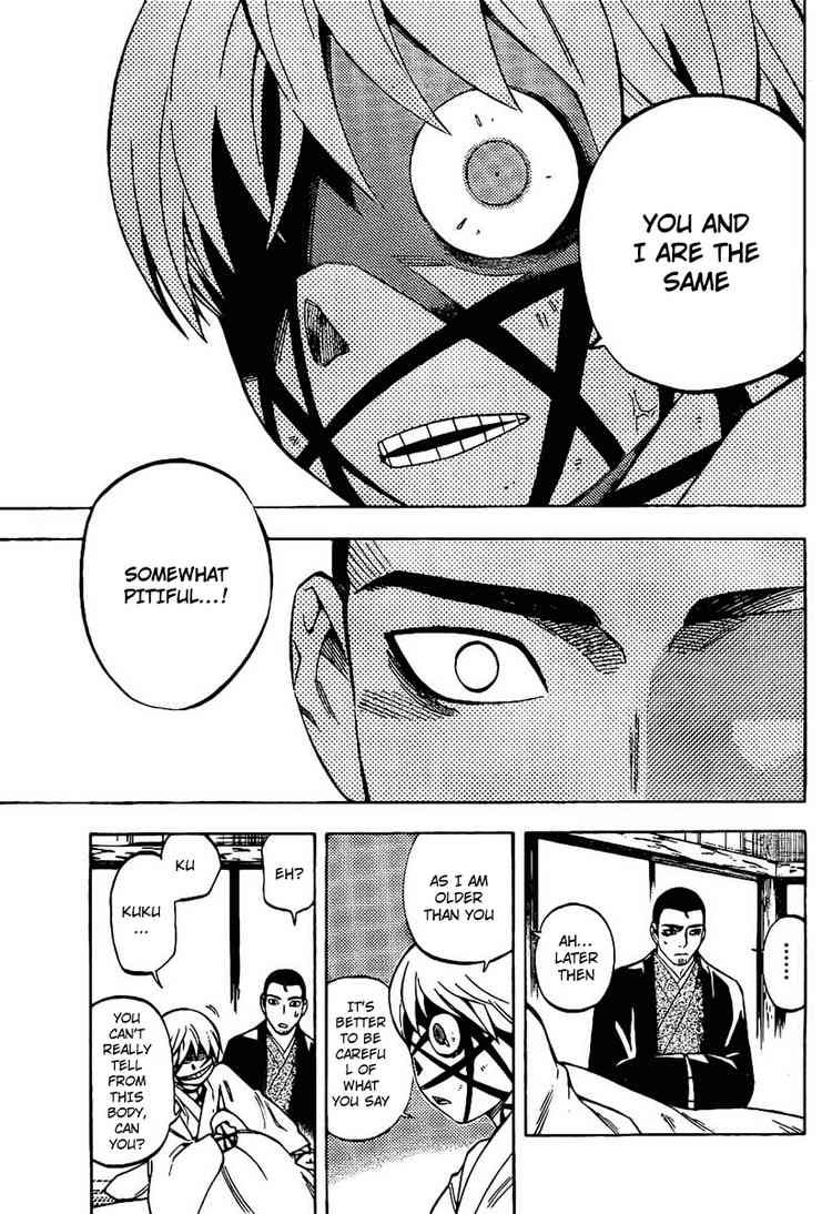 Kekkaishi chapter 230 page 14