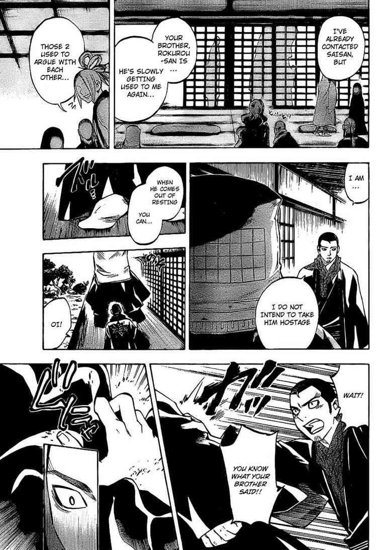 Kekkaishi chapter 230 page 6