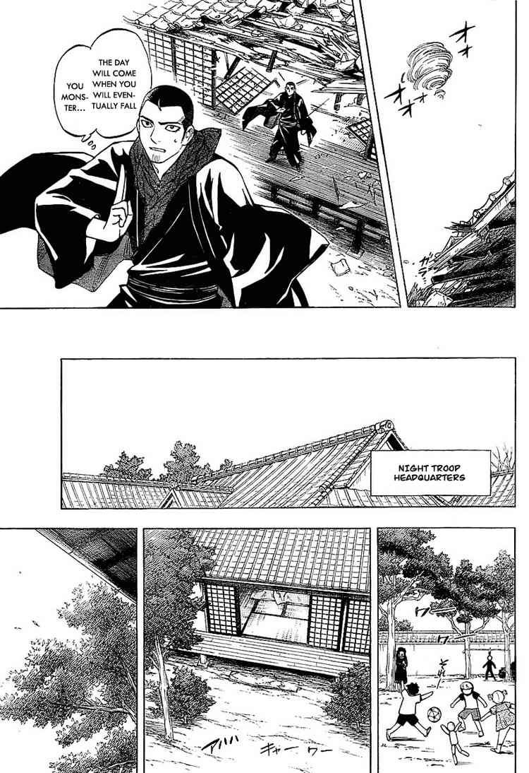 Kekkaishi chapter 230 page 8