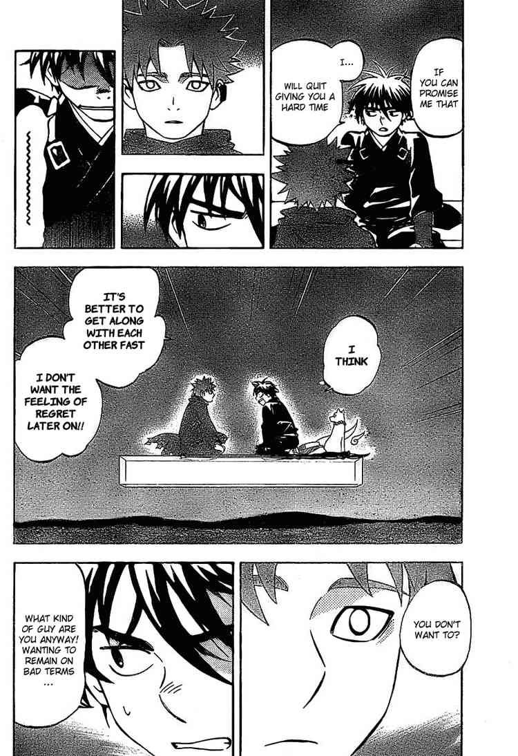 Kekkaishi chapter 231 page 11