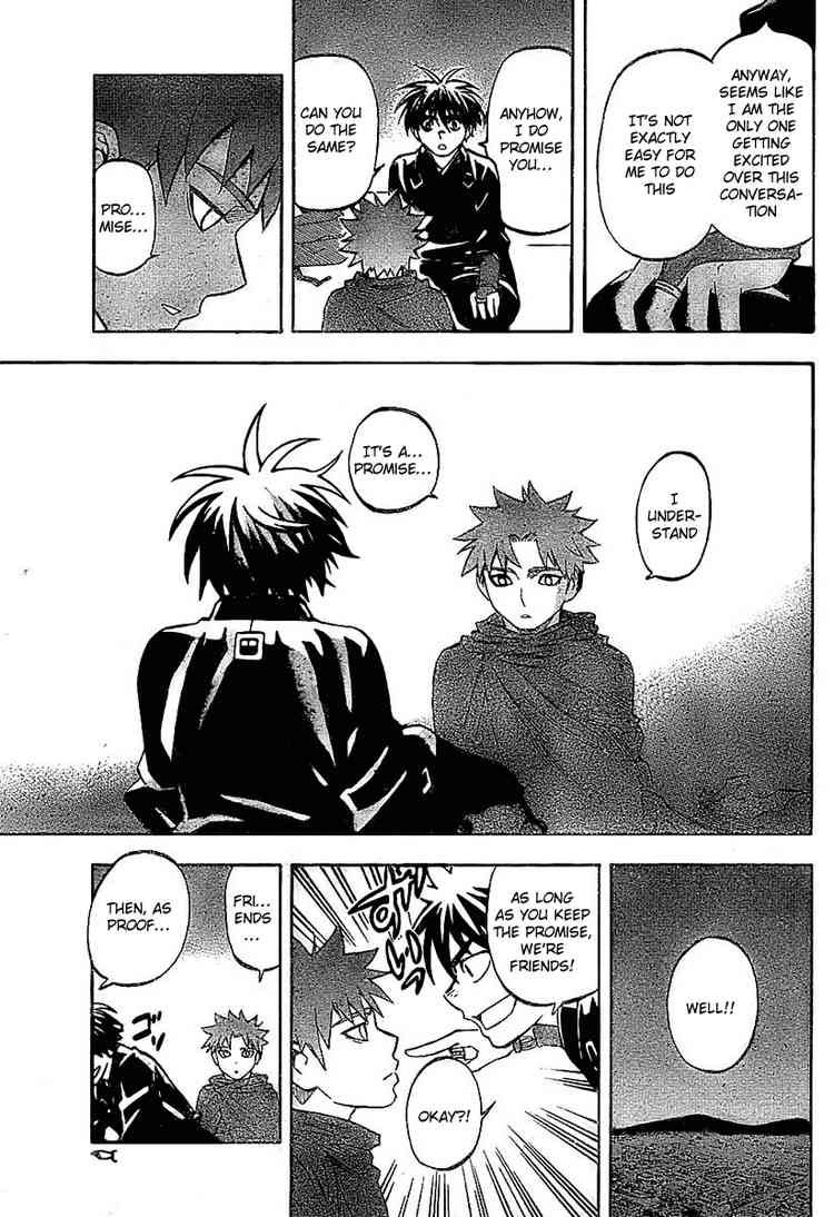 Kekkaishi chapter 231 page 12