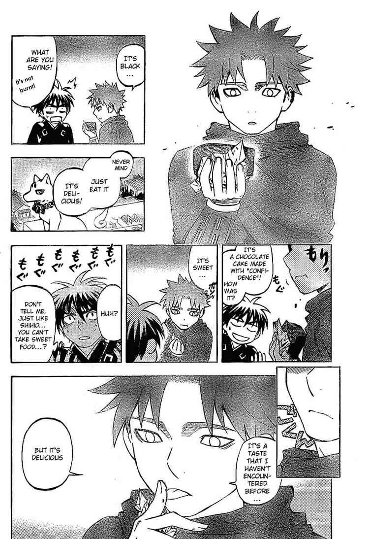 Kekkaishi chapter 231 page 13