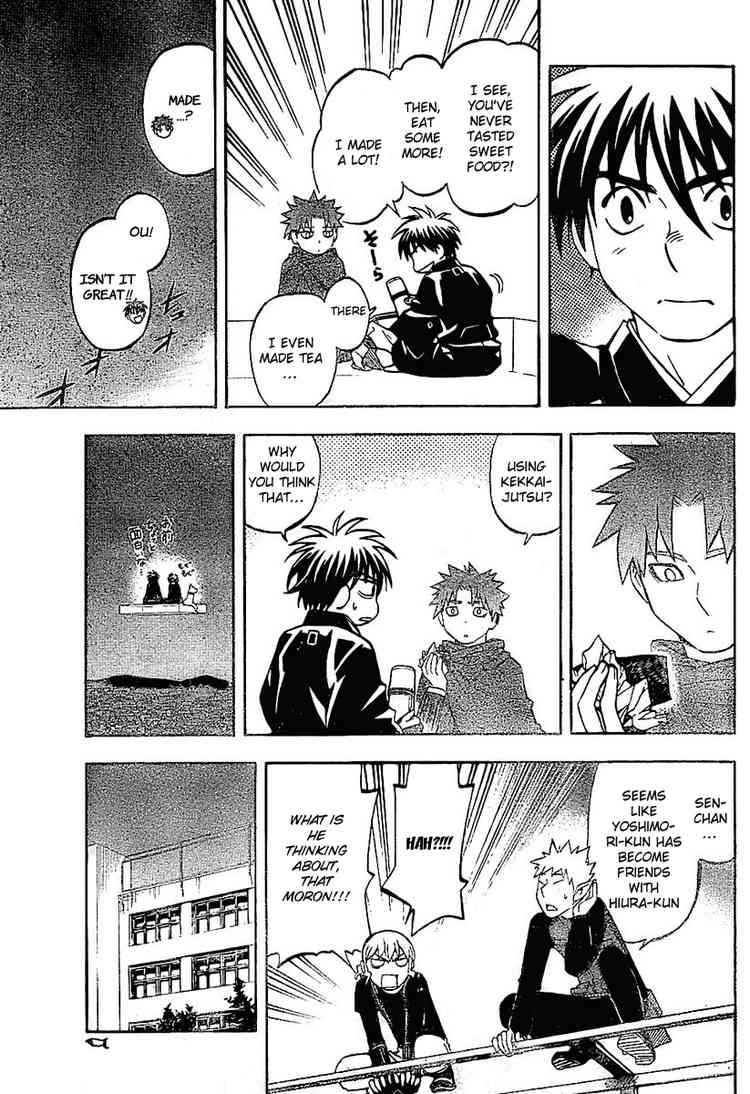 Kekkaishi chapter 231 page 14