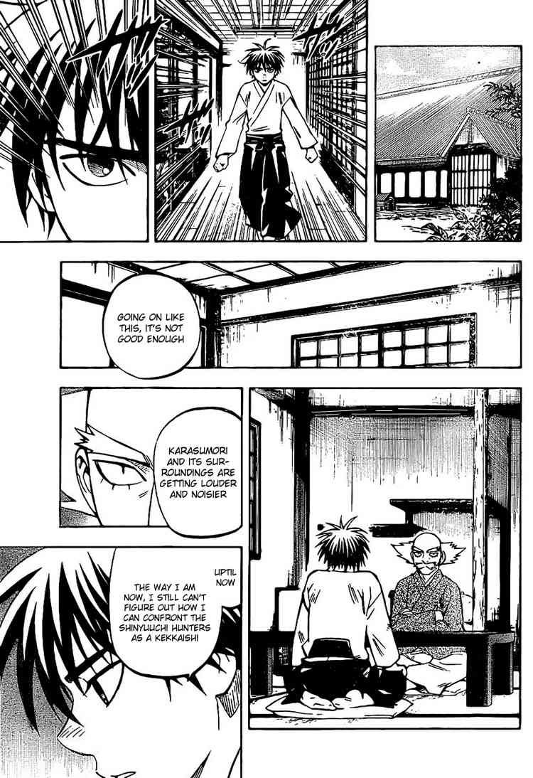Kekkaishi chapter 231 page 16