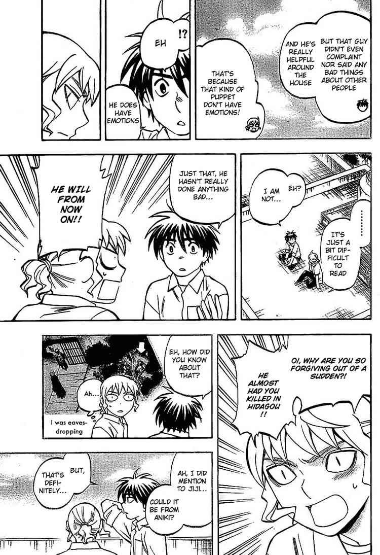 Kekkaishi chapter 231 page 4