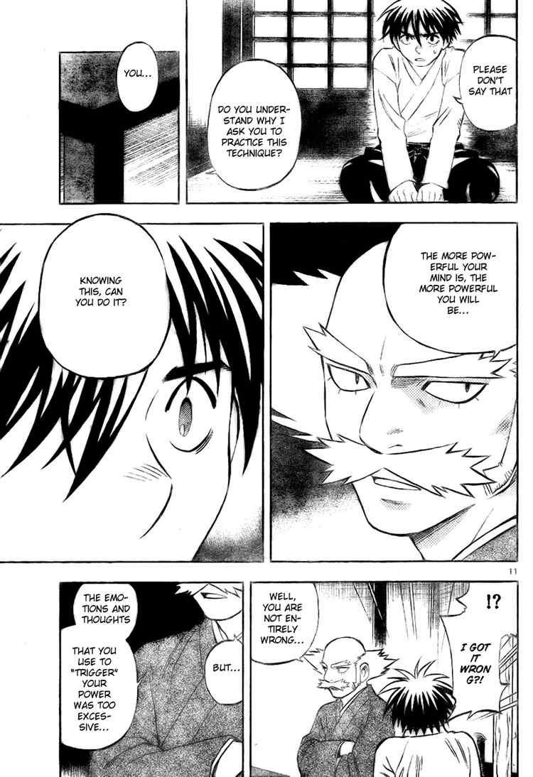 Kekkaishi chapter 232 page 10
