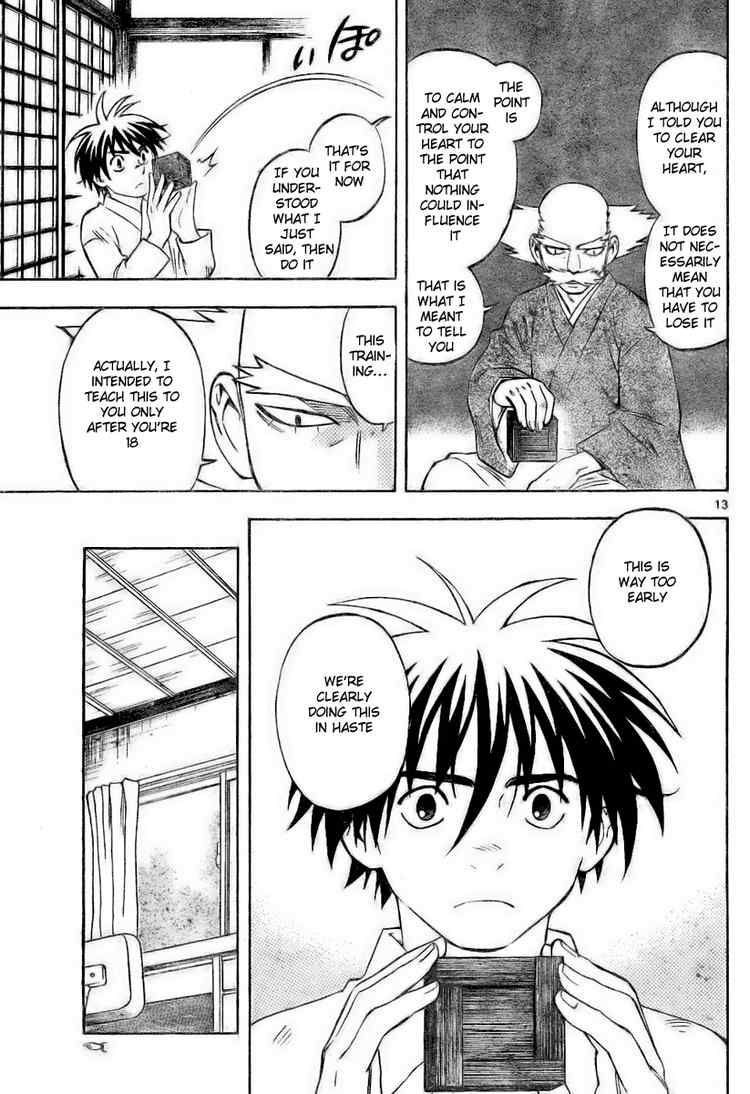 Kekkaishi chapter 232 page 12