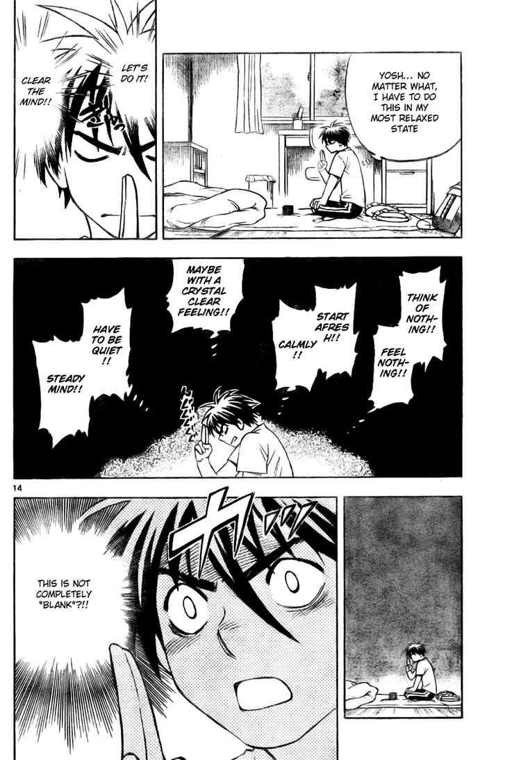 Kekkaishi chapter 232 page 13