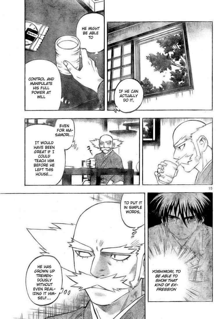 Kekkaishi chapter 232 page 14