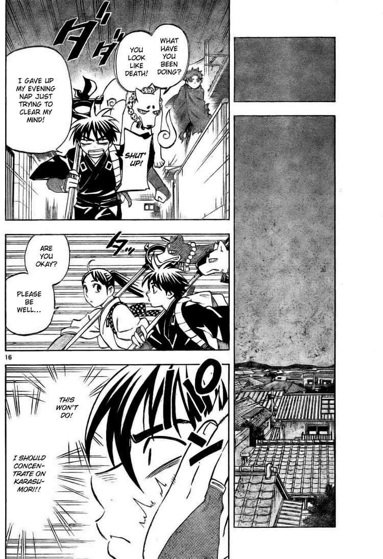 Kekkaishi chapter 232 page 15