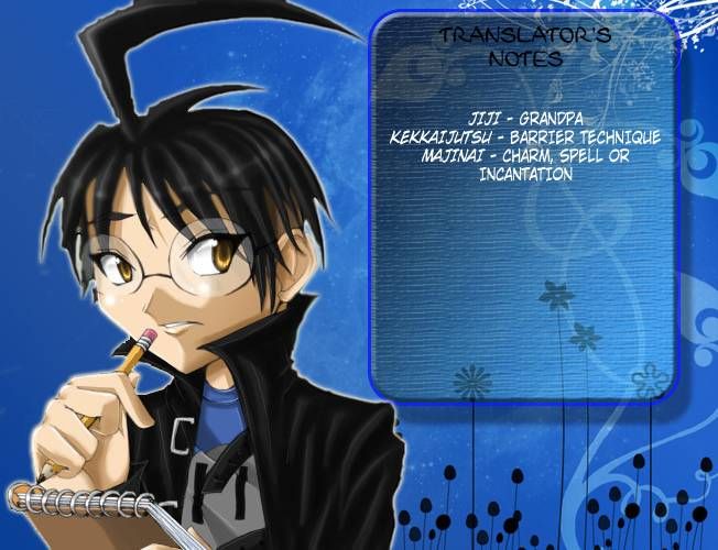 Kekkaishi chapter 232 page 18