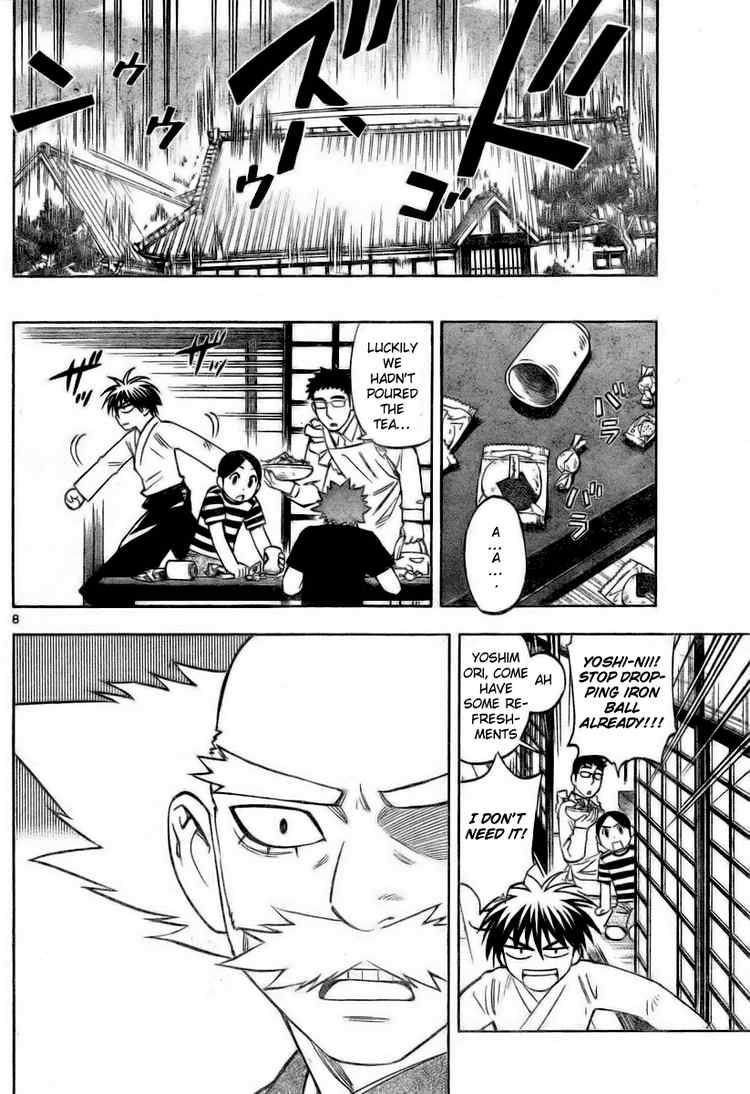 Kekkaishi chapter 232 page 7