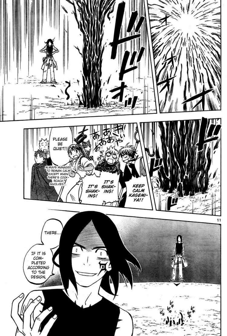 Kekkaishi chapter 233 page 10