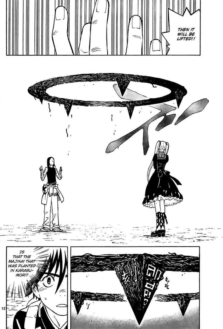 Kekkaishi chapter 233 page 11