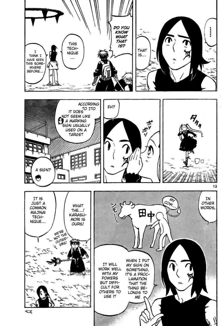 Kekkaishi chapter 233 page 12