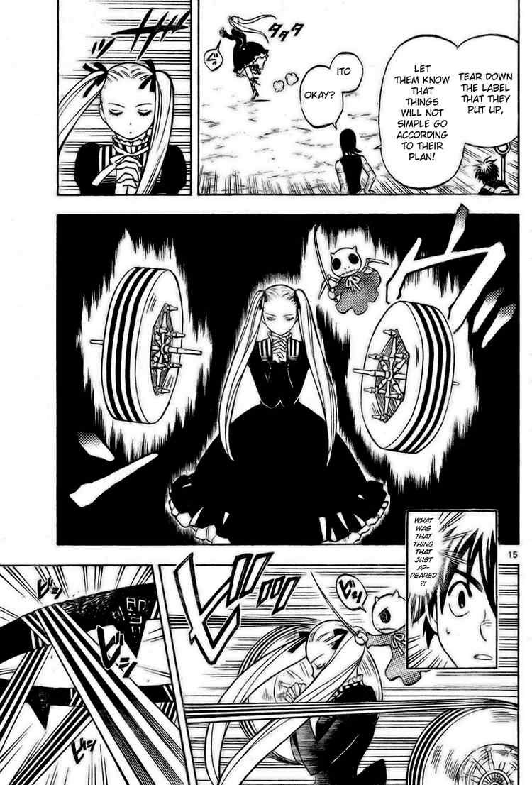 Kekkaishi chapter 233 page 14