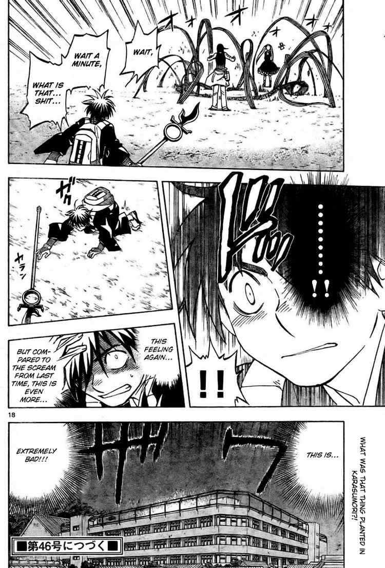 Kekkaishi chapter 233 page 17