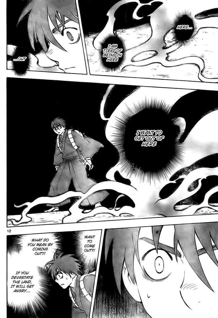 Kekkaishi chapter 234 page 10