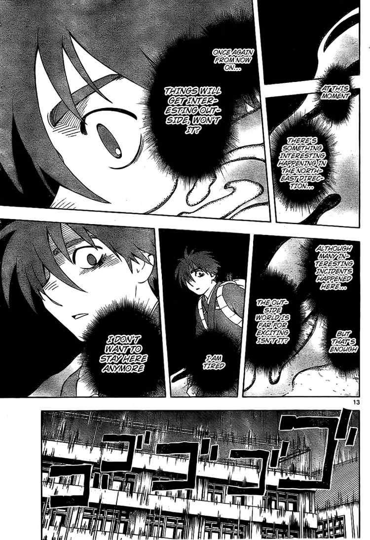 Kekkaishi chapter 234 page 11