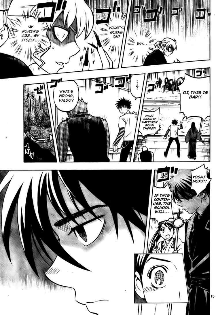 Kekkaishi chapter 234 page 13