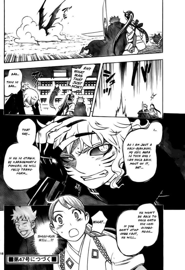 Kekkaishi chapter 234 page 16