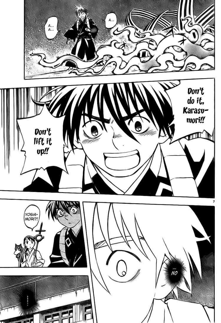 Kekkaishi chapter 234 page 6