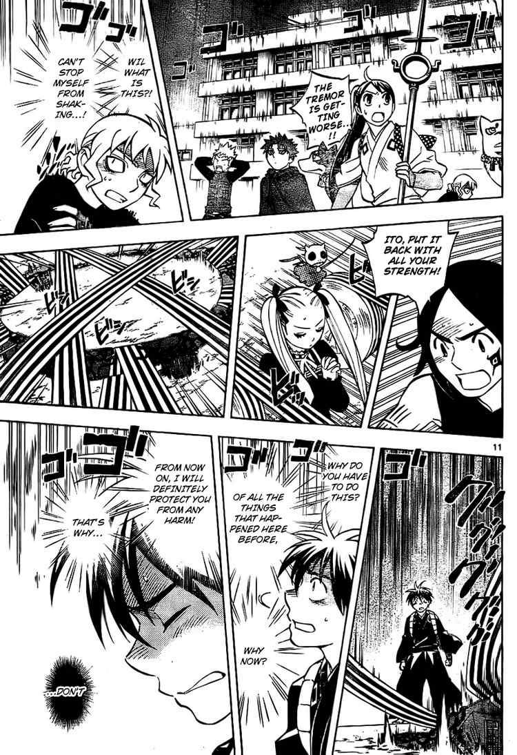 Kekkaishi chapter 234 page 9