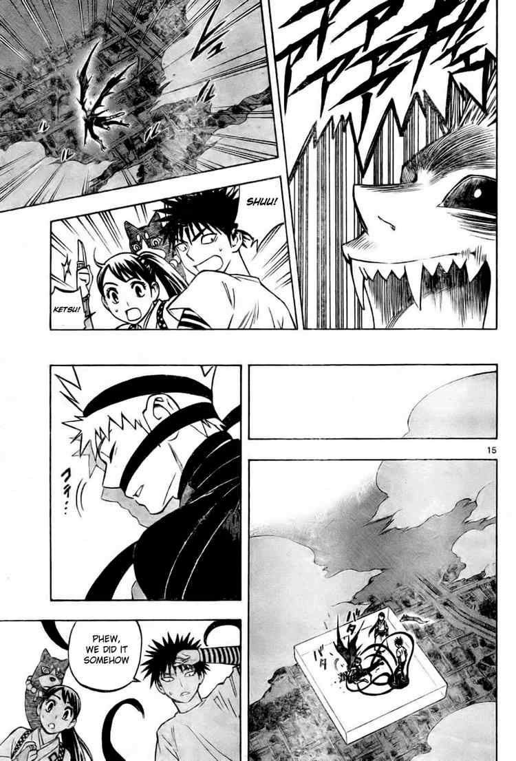 Kekkaishi chapter 235 page 14