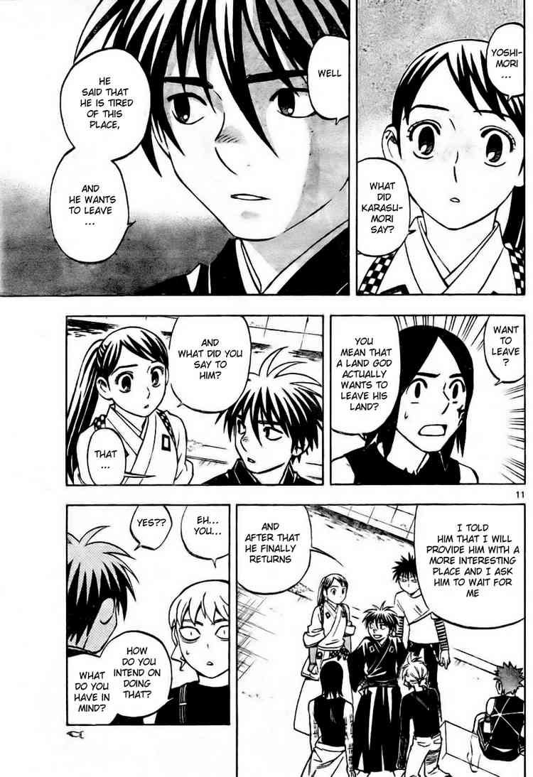 Kekkaishi chapter 236 page 10