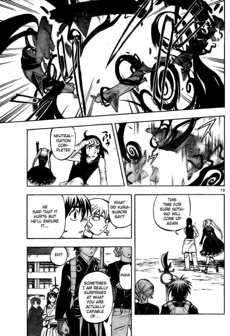 Kekkaishi chapter 236 page 12