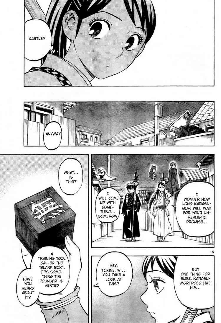 Kekkaishi chapter 236 page 14