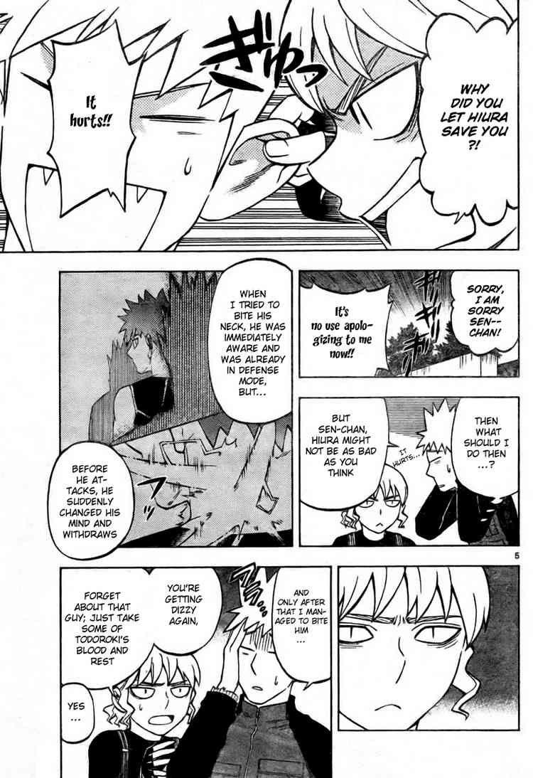 Kekkaishi chapter 236 page 4