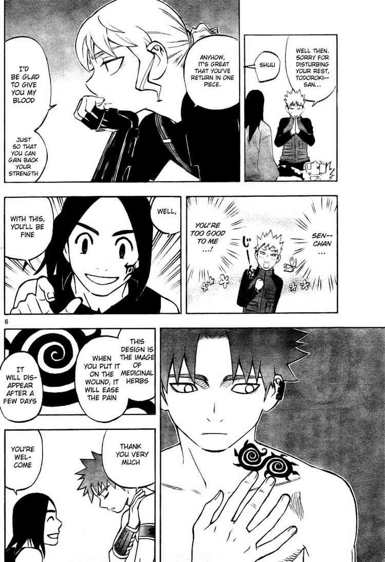 Kekkaishi chapter 236 page 5