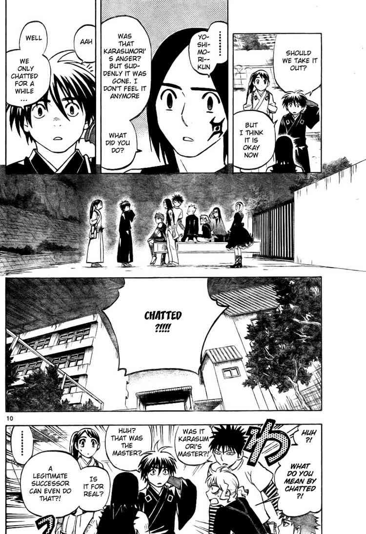 Kekkaishi chapter 236 page 9