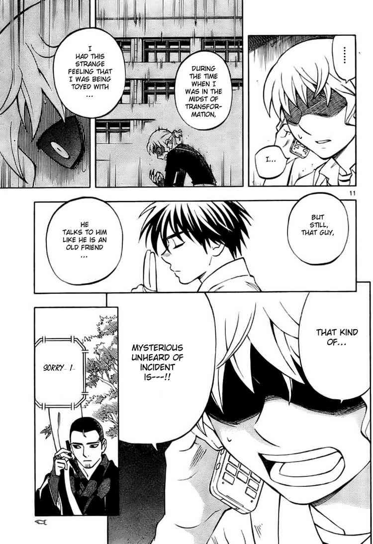 Kekkaishi chapter 237 page 10