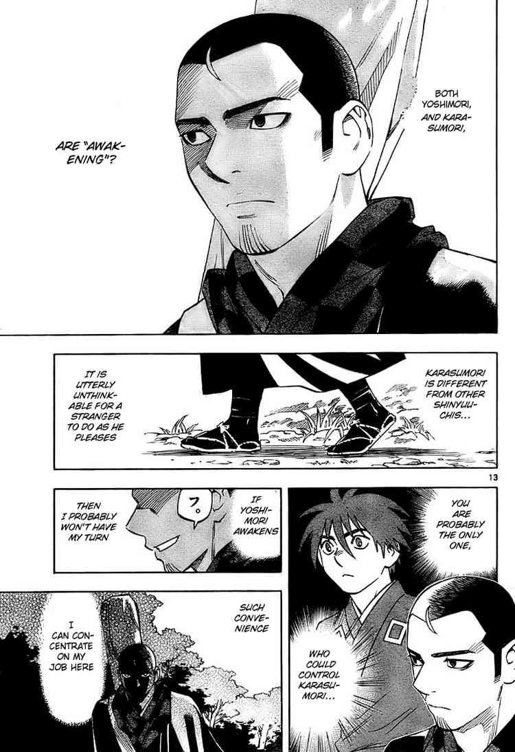 Kekkaishi chapter 237 page 12