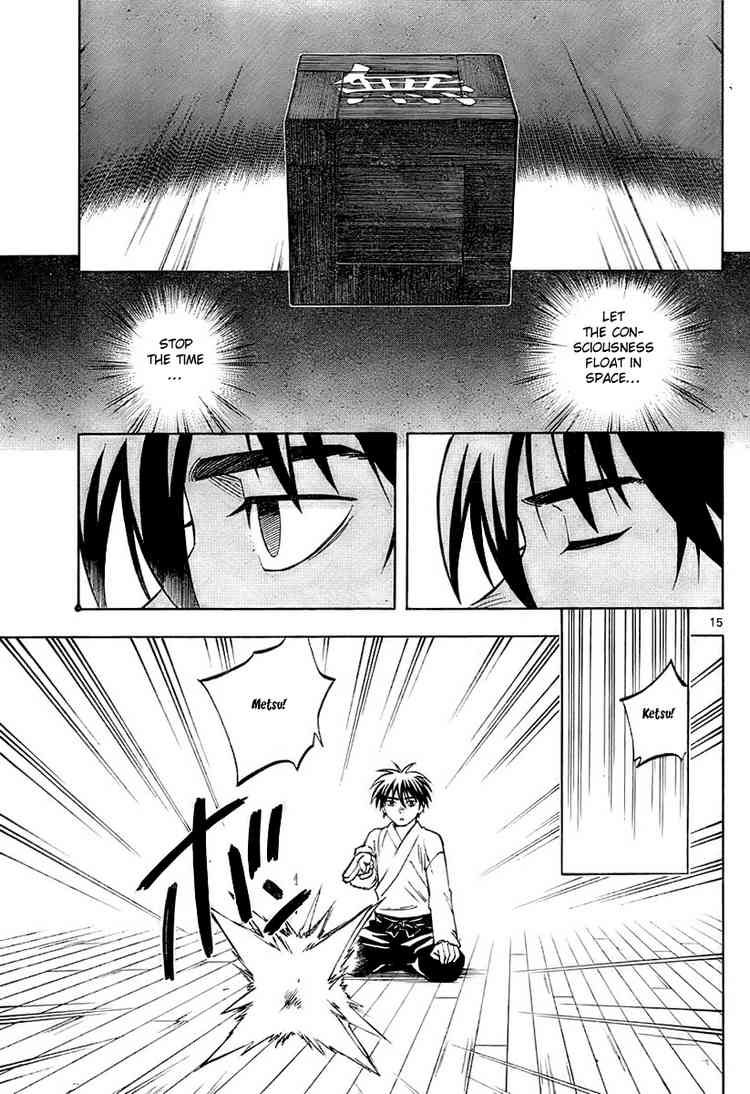 Kekkaishi chapter 237 page 14
