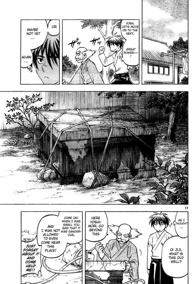 Kekkaishi chapter 237 page 16