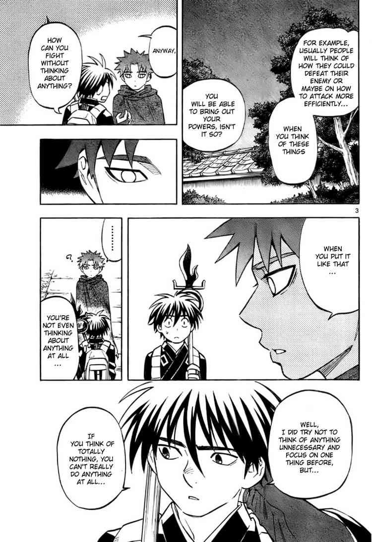 Kekkaishi chapter 237 page 2
